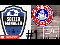 Ao Kerkyra In Soccer Manager 2018 The challenge Episode  Ao Kerkyra In Soccer Manager 2018 The challenge Episode