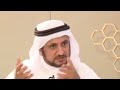 حسن فرحان المالكي الذكر غاية الصلاة تحرير اللفظ من القرآن من أهم التجديدات