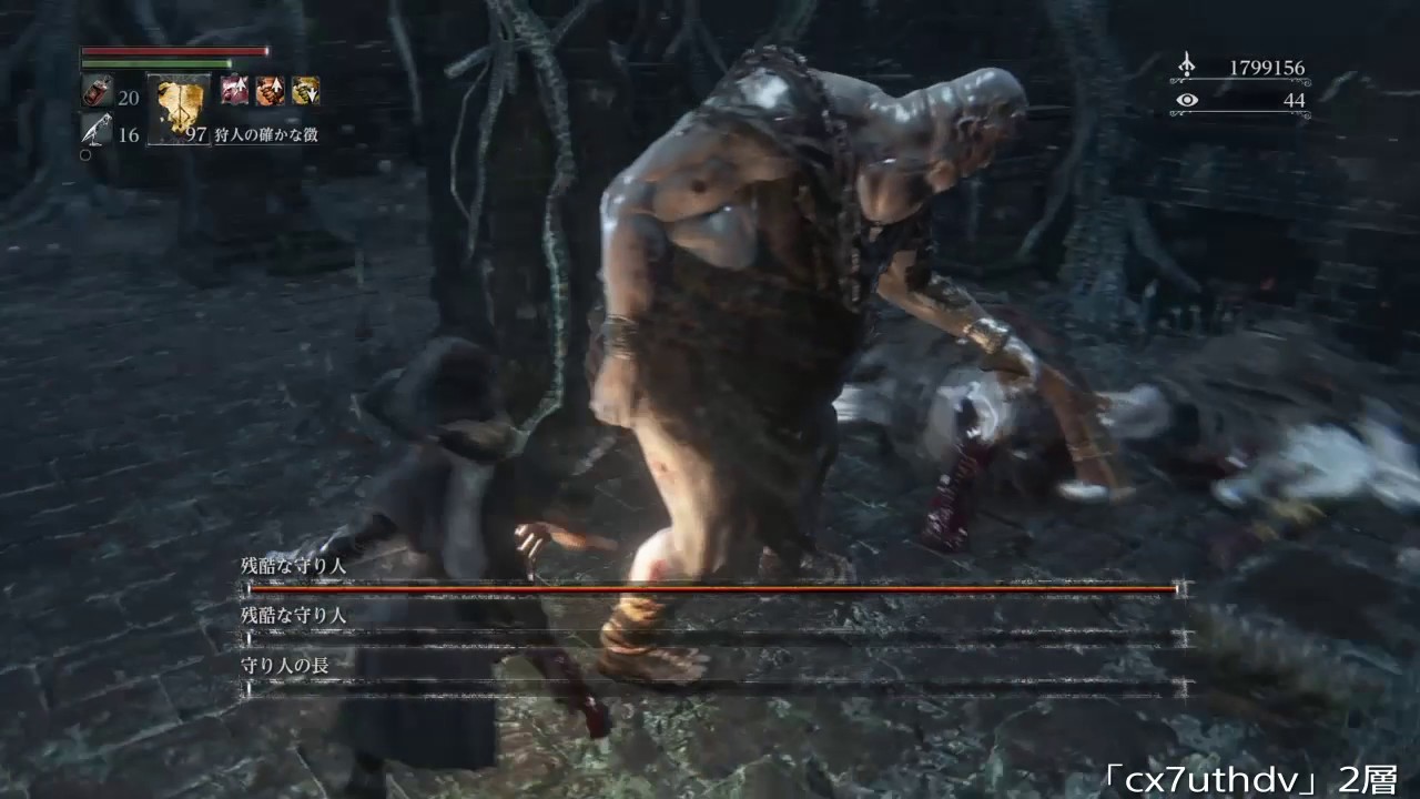 ブラッドボーン Cx7uthdv イズ3 4層 ローランの落とし子10個マラソン Bloodborne 130 Youtube
