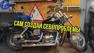 видео: Honda Shadow И создание проблем на ровном месте картинка: Honda Shadow И создание проблем на ровном месте