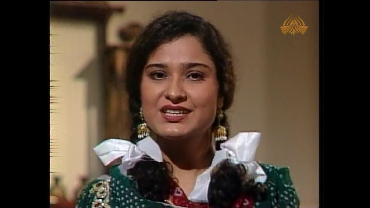 Urdu Drama Ek Thi Mehro | Urdu Classic Telefilm-Drama Ek Thi Mehro | Old PTV Classic Urdu Drama