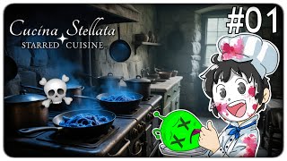 VOLEVO CUCINARE PIATTI UNICI E INNOVATIVI... POI HO CONOSCIUTO UN ALIENO | Cucina Stellata - ep.01 screenshot 1
