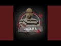 Single يا العزيزة Single يا العزيزة