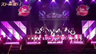iDOLStreet／【スト星便り☆ミ 40】クルムンSP◆2014年8月10日配信