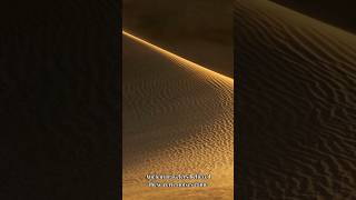 Why Do These Sand Dunes Sing? The Eerie Science Explained #SingingSandDunes #NatureMysteries