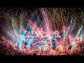 Tomorrowland 2018 Crazy Madness Mix Warm Up | Festival Mix 2018 (by danielkmusic) [Unofficial Mix]