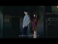 夜へ逃げよう / 堂村璃羽