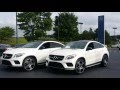 2017 GLE43 AMG Coupe - Differences From GLE450 Coupe