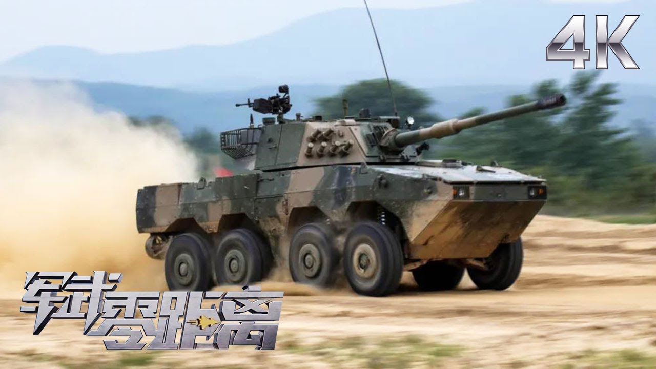 11式105mm装輪装甲突撃車（ZTL-11/11式水陸両用突撃戦闘車） - 日本