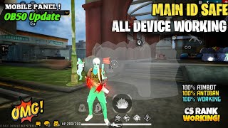 Голографическая панель для Free Fire Max на мобильных 🤯 Невидимый глоу-вол в Free Fire Max 💦 Осно... screenshot 5
