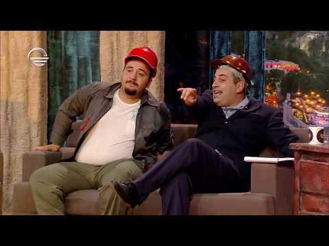 ღამის შოუს ახალი სტუდიის ხელოსნები