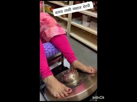 partik food theripic siwdhari mor bazar