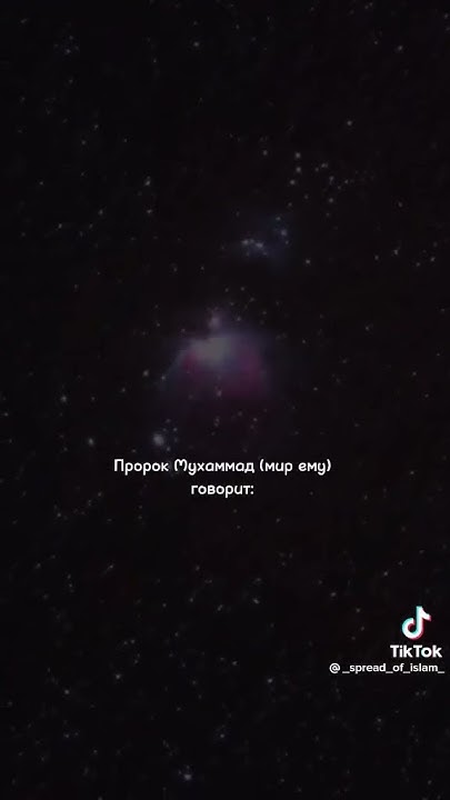 слава Аллаху - YouTube
