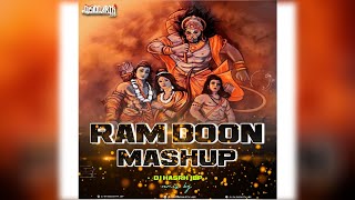 RAM DOON MASUP RAMNAVAMI SPECIAL NEW SONG HARD BASS REMIX BY DJ HARSH JBP DJ SH SIDDARTH JBP