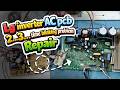 LG Inverter AC 2–3 Time Blinking Problem Fix ⚡ PCB Repair Without Replace 🔥 100% Working