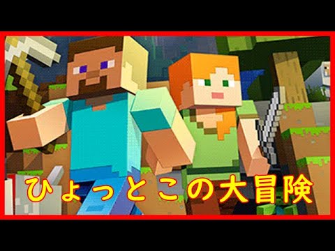 マイクラ 修繕欲しい Youtube マイクラ 修繕欲しい Youtube