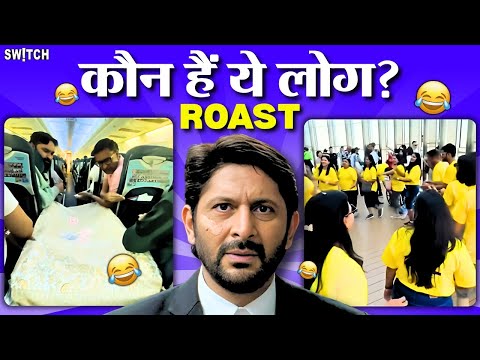Viral Videos में कैद इन भारतियों ने खो दिया है सिविक सेंस? | Indians Viral Video | Roast Video