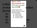 HTET Repeated questions/ exam oriented MCQ #htetpgtcommerce #english #commerceunit