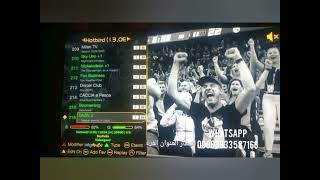 TIGER ONE BILLION V1 PRO FOREVER 147 _ OPEN . Sky Italia Hotbird 13 e