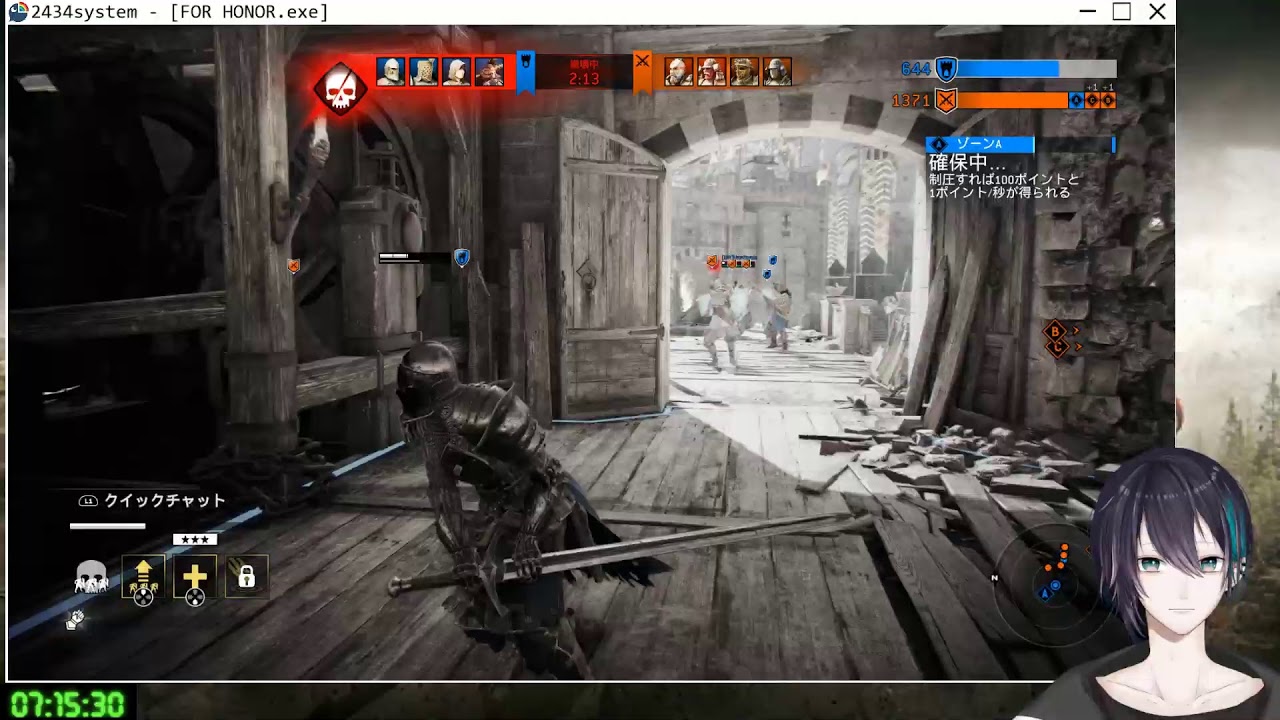 【フォーオナー】今日まで期間限定無料のチャンバラゲーム【黛 灰 / にじさんじ】