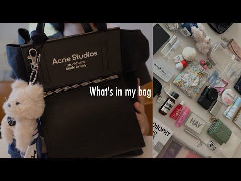 東京で働く韓国人薬剤師のバッグの中身 | 可愛いキーホルダーと愛用アイテム | What's in my bag