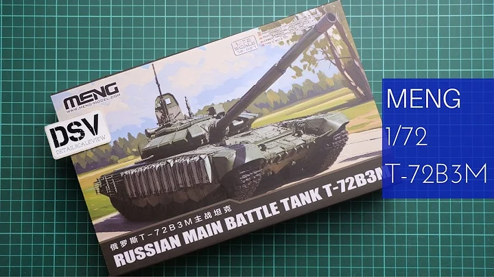 Meng 1/72 T-72B3M (72-007) Review