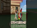 フォートナイトvsロブロックスどっちがおもしろいかキッズが言い合います