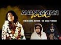 The Divine Presence of Anandamayi Ma | Life Journey of Bliss Permeated Mother
