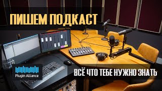 :  .     | Plugin Alliance