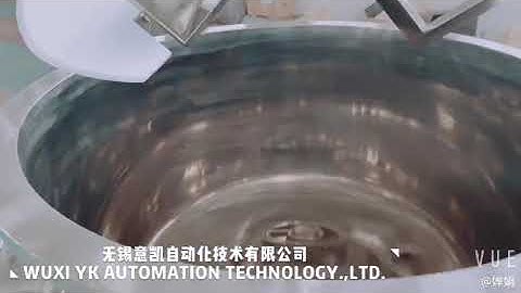 Yekeey ZJR-650 vacuum homogenizing machine