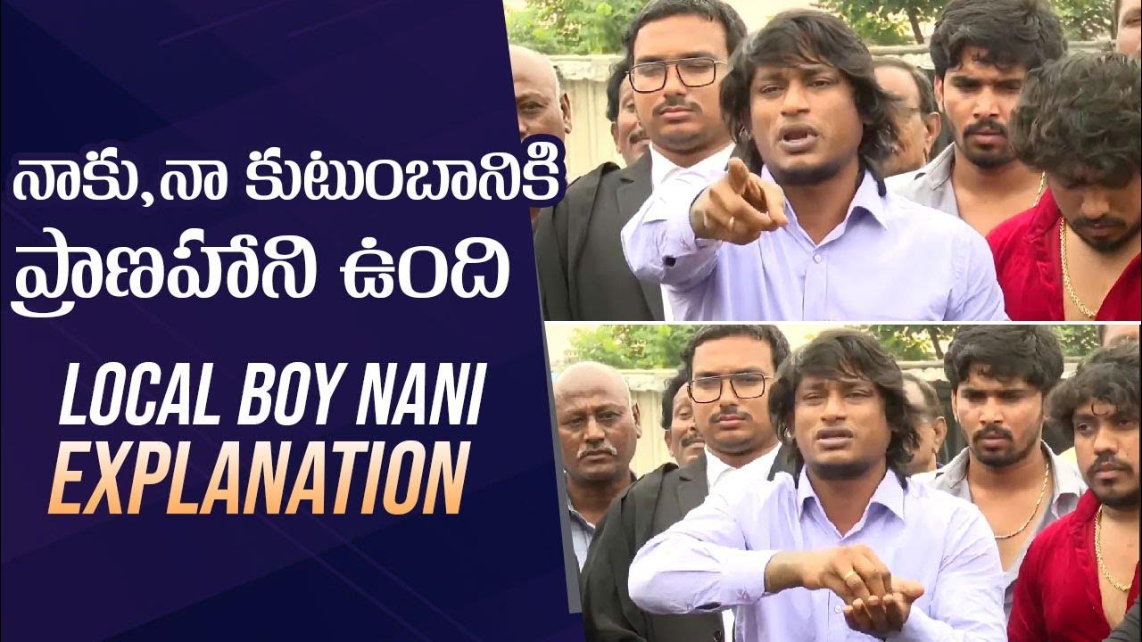 Local Boy Nani Press Meet After Releasing From Jail Local Boy Nani local-boy-nani-press-meet-after-releasing-from-jail-local-boy-nani