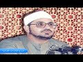 الشيخ الشحات محمد انور وتلاوة روووووووعة من سورة فاطر HD 