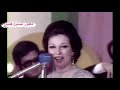 أغنية الطير المسافر لنجاة كلمات محمد حمزة ولحن بليغ حمدى أغنية الطير المسافر لنجاة كلمات محمد حمزة ولحن بليغ حمدى