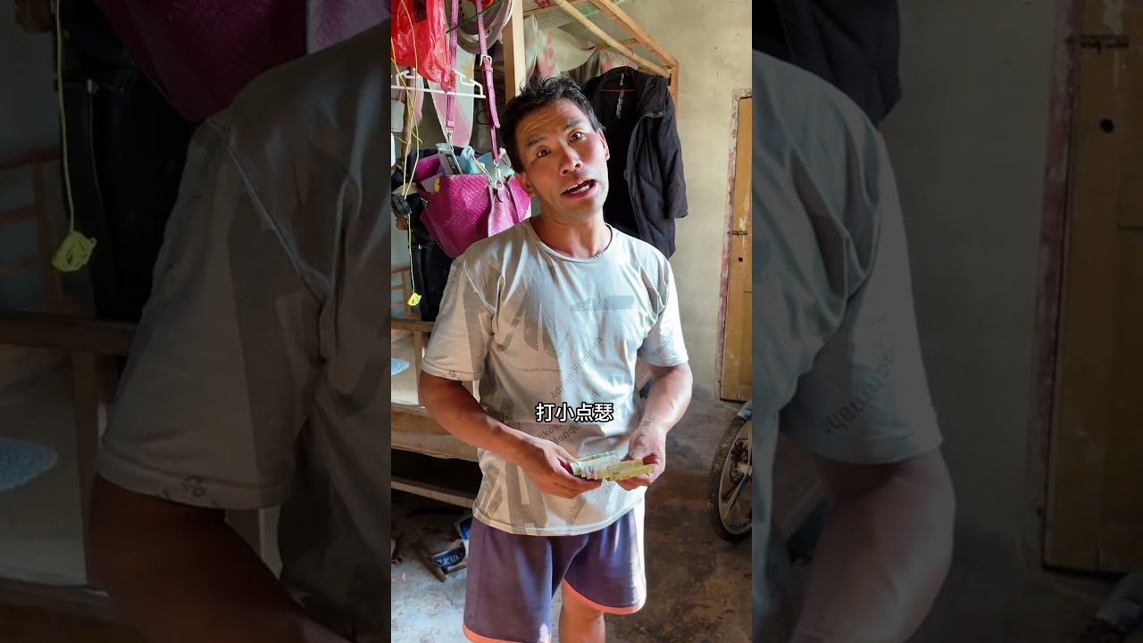 回来晚了，幺爸两顿没吃！晚饭就舀那么大一盆，吃饱了就不承认了#守村人 #顺心幺爸 #我的乡村生活 #vlog日常 #农村日常