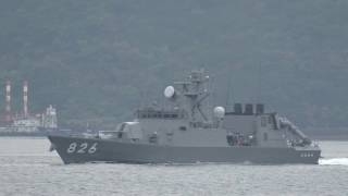 M161121B 海上自衛隊佐世保基地 輸送艇1号、ミサイル艇『おおたか』 出港