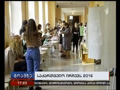 გლდანის საარჩევნო ოლქში არჩევნები მშვიდ ვითარებაში მიმდინარეობს