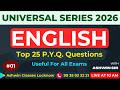 UNIVERSAL SERIES | English for All Exams | Mock Test- 01 | Discussion With Ashwin Sir | PYQ Series
