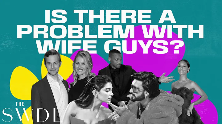 Whats the Problem With Wife Guys?