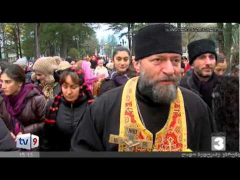 ახალი 3 | ალილო ზუგდიდში | 07.01.13