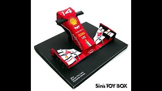 2014年　Ferrari　F14-T　paper craft　Assembly