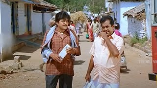Ali And Brahmanandam  Movie Comedy Scene @TeluguVideoZ