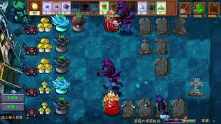 ГИПЕР МЕГА УЛЬТРА СУПЕР ГРИБ | Plants Vs, Zombies Fusion 9