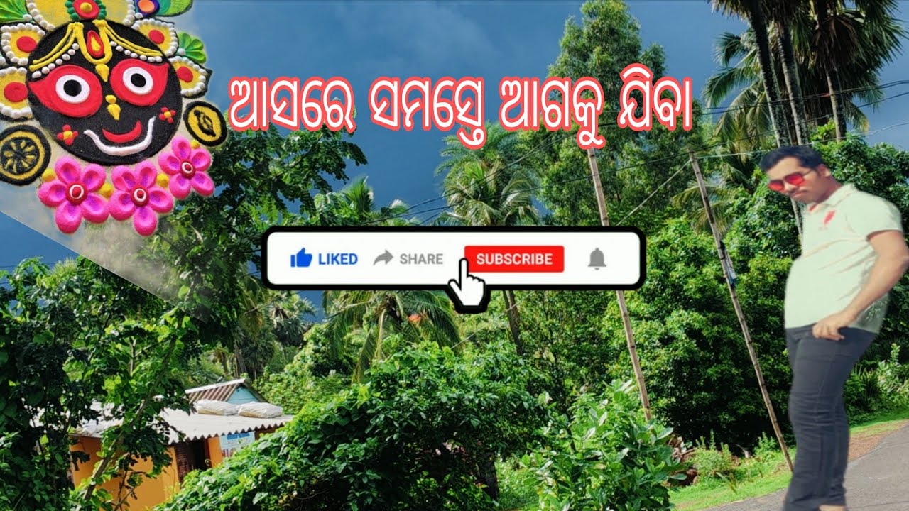 bitucreation 098 is live ku share subscribe like kara 🙏❤️