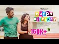 Happy birt.ay  malayalam short film  fabb  banana tree media btm