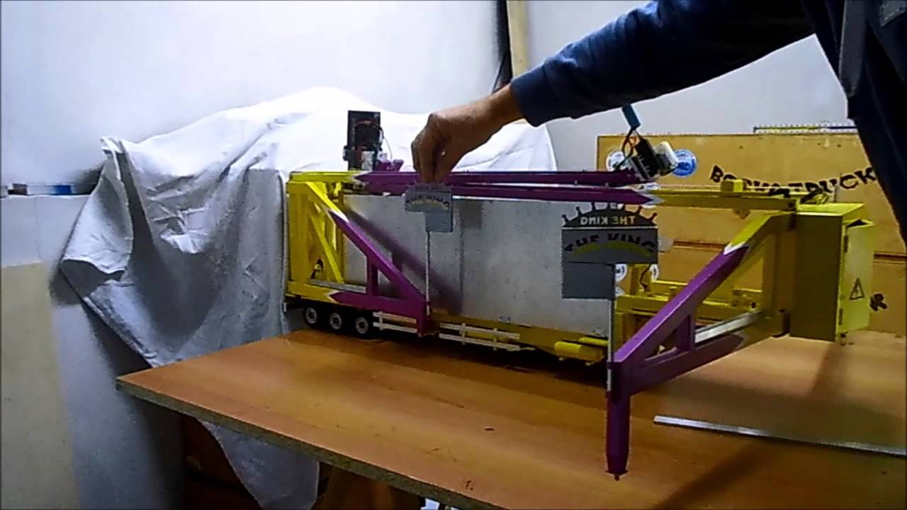 The King Boskatruck 5°