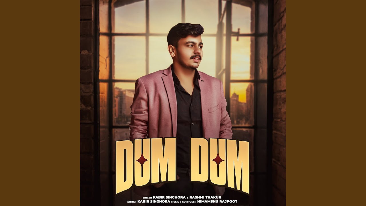 Watch Dum Dum on YouTube Watch Dum Dum on YouTube