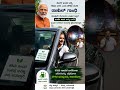#karnatakapolitics #siddaramaiah #bjp #congress #shorts #shortvideo #shortsfeed #viral #new #yt