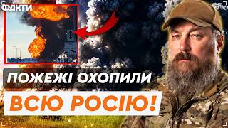 🔥 РОСІЮ ТРЯСЕ АЖ ДО УРАЛУ! Дрони ВЛУПИЛИ по НАФТОВОМУ ГІГАНТУ та ПОРТУ! Росіяни тепер БЕЗ РОБОТИ 🔥 РОСІЮ ТРЯСЕ АЖ ДО УРАЛУ! Дрони ВЛУПИЛИ по НАФТОВОМУ ГІГАНТУ та ПОРТУ! Росіяни тепер БЕЗ РОБОТИ