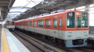 阪神8000系リニューアル車の急行並び8227Fと8249F　阪神今津