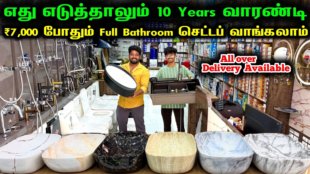 உங்களோட பாதி பணத்தை மிச்சம் பண்ணலாம் | sanitaryware in coimbatore | Raja Vlogger